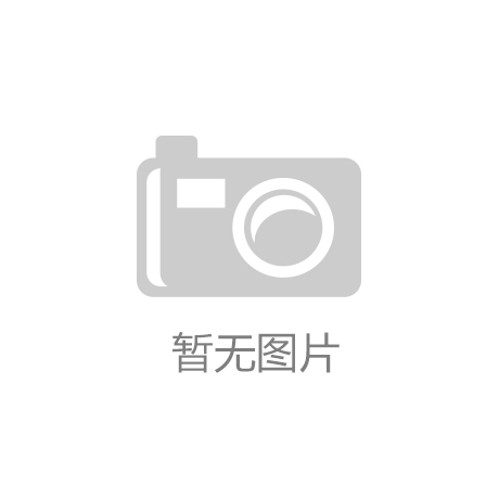 河南日报整版报道！洛阳：一轴千钧向高端