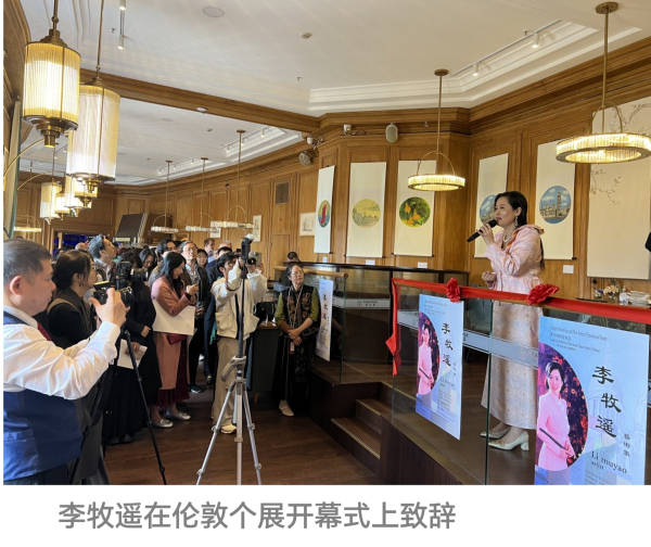 诺贝尔文学奖获得者古尔纳收藏李牧遥油画作品