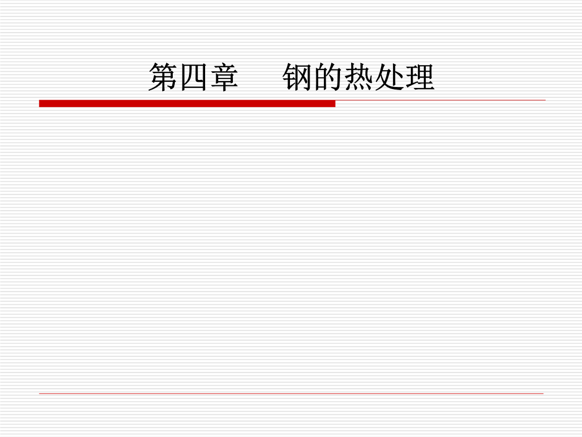 立中集团获80家机构调研：目前公司在美墨加区域已有宝马、通用、克莱斯勒、大众、现代、起亚等长期稳定客户该项目将进一步满足公司在美墨加地区持续增长的订单需求（附调研问答）